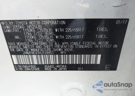 2017 Toyota Rav4 Le из США, поврежденный, VIN JTMZFREV7HJ124853